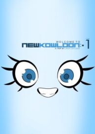 Cover New Kowloon – Type 1