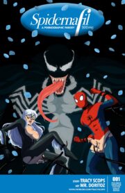 Cover Spidernafil